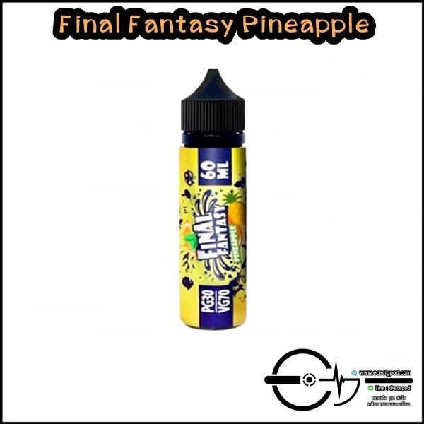 Final Fantasy Pineapple 60ml