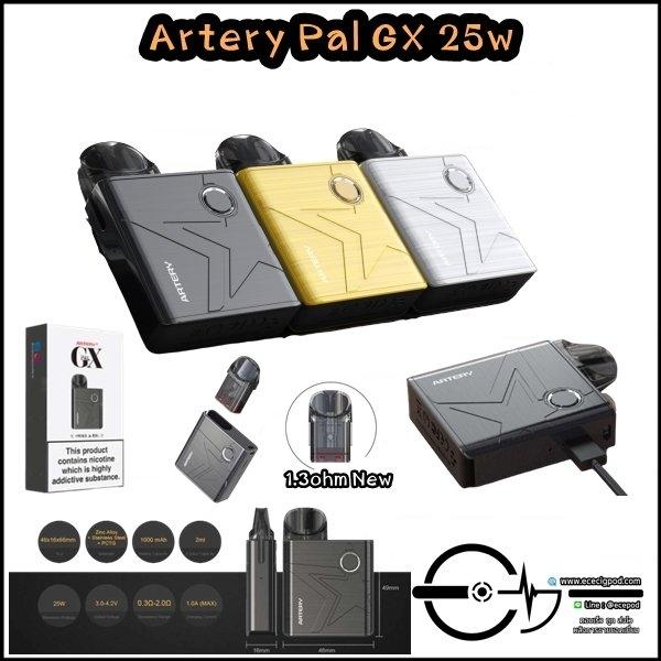 Artery Pal GX 25w 1000mah