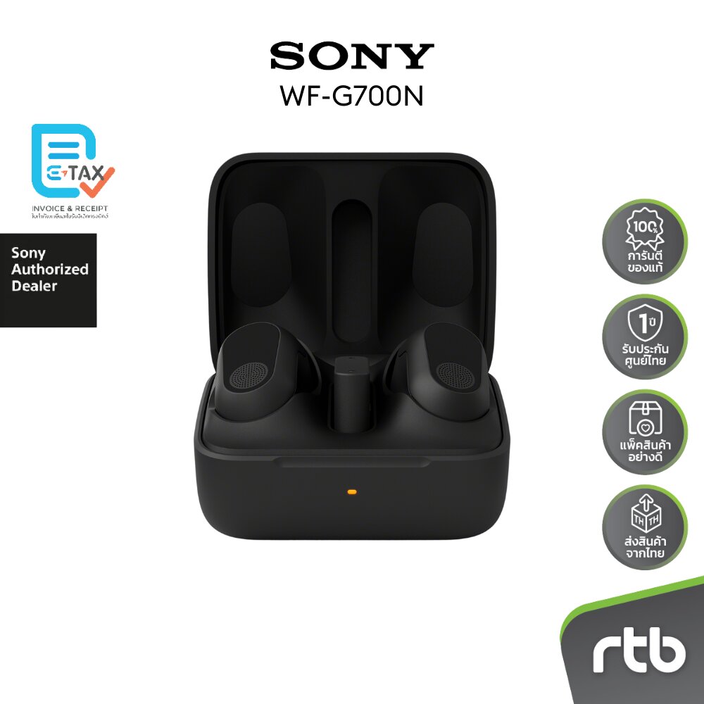 Truly Wireless Sony Wf Sp Sony Bluetooth Headphones Sony Earphones