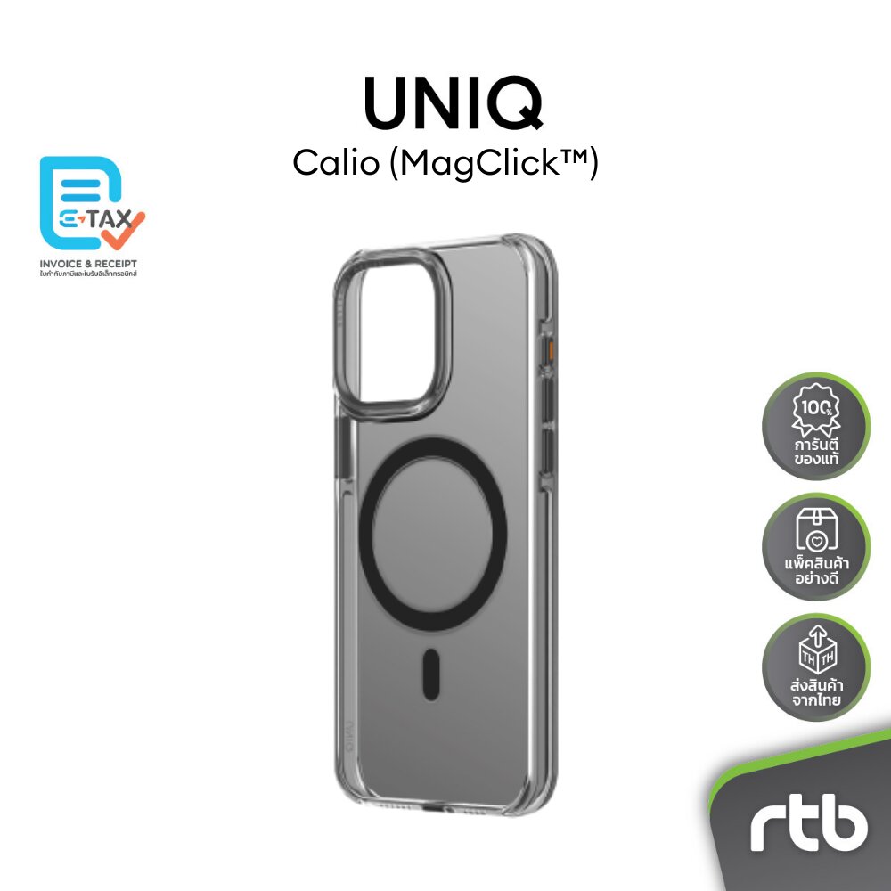 UNIQ Calio Custodia Per IPhone 15 Pro Con Ricarica Magnetica MagClick - Protezione Antiurto 2,5mt - Grigio Con Cornice In Alluminio