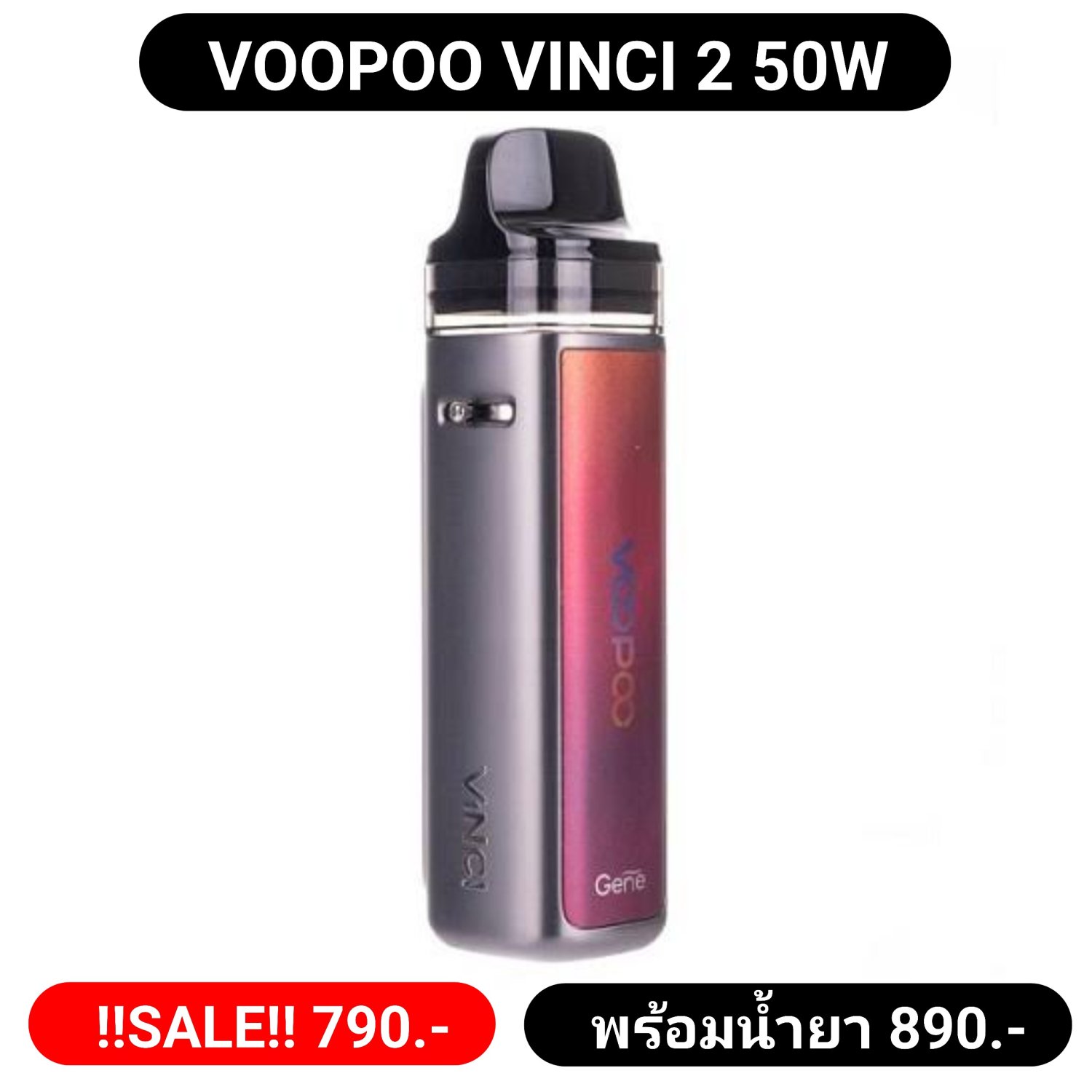 SALE‼️ VOOPOO VINCI 2 POD KIT 50W