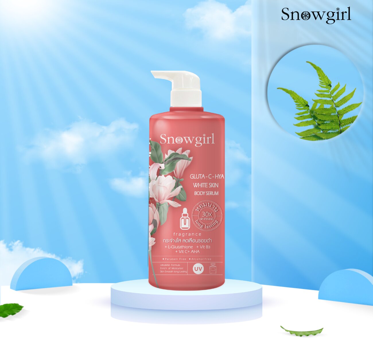 Snowgirl Gluta-c-hya-white skin body serum