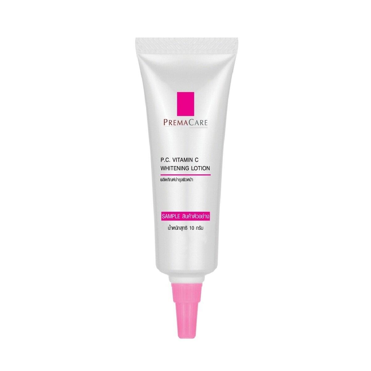 [SAMCSL44] P.C. VITAMIN C WHITENING LOTION premacare