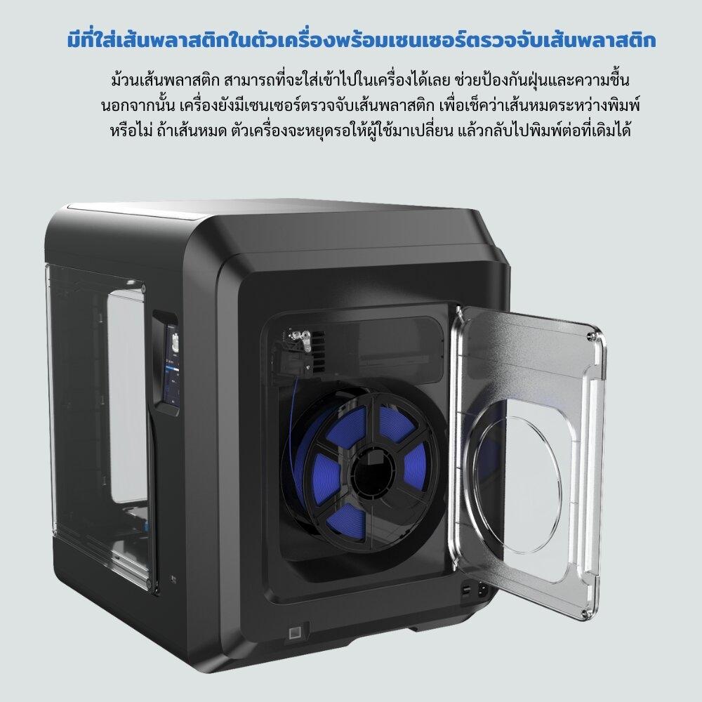 My Image 72