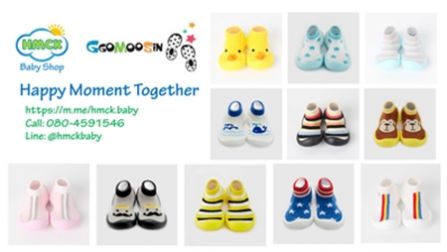 การวัดขนาดของรองเท้า Ggomoosin