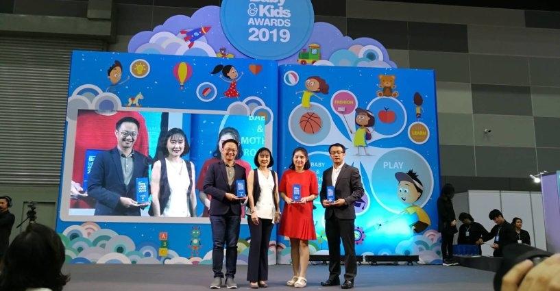 POGNAE ได้รับรางวัลเป้อุ้มที่ดีที่สุดปี 2019 POGNAE ได้รับรางวัลเป้อุ้มที่ดีที่สุดปี 2019