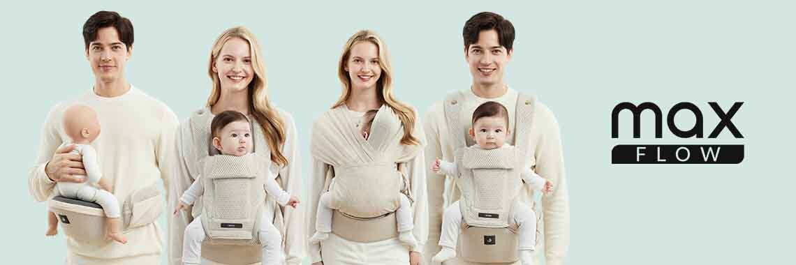 POGNAE เป้อุ้มเด็กและอุปกรณ์เสริม - HMCK: Family Lifestyle Store