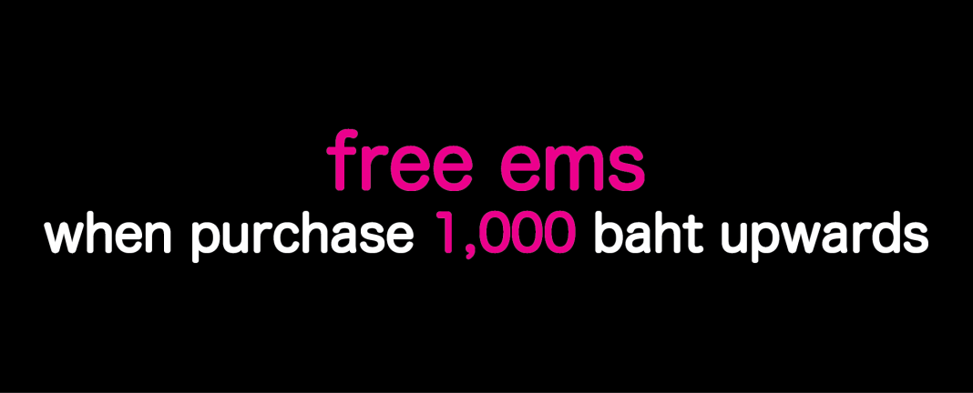 FREE EMS