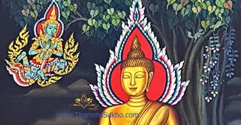 พระพุทธรูปประจำวันของคนเกิด วันพฤหัส (ปางสมาธิ) พระพุทธรูปประจำวันของคนเกิด วันพฤหัส (ปางสมาธิ)
