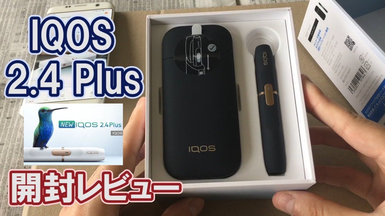 iqos 2 iqos 2