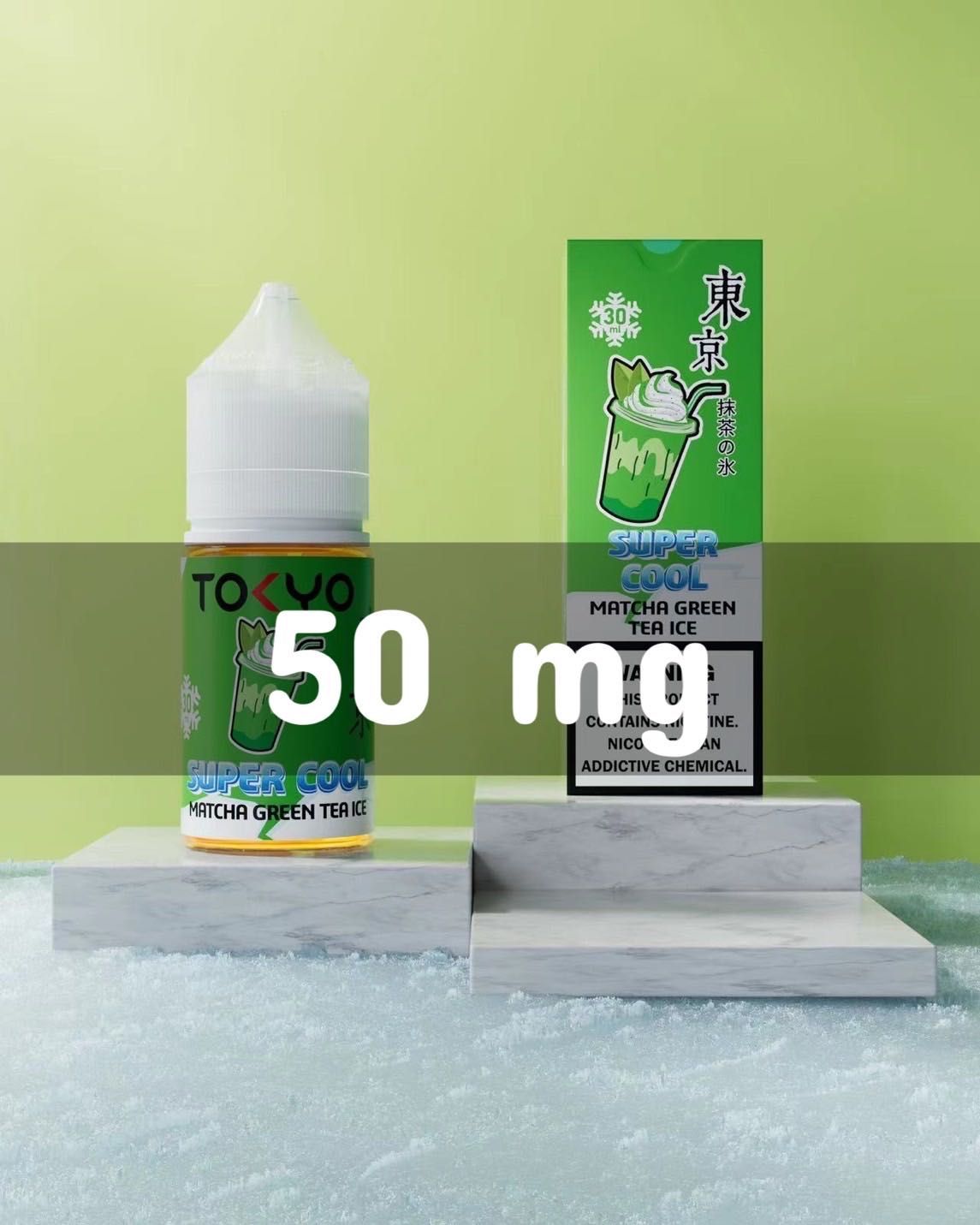 [SALTNIC]Tokyo Super Cool Salt Matcha Green Tea Ice ชาเขียวเย็น (USA
