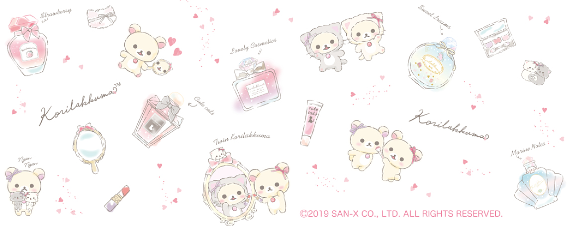 Cute twin collection Cute twin collection