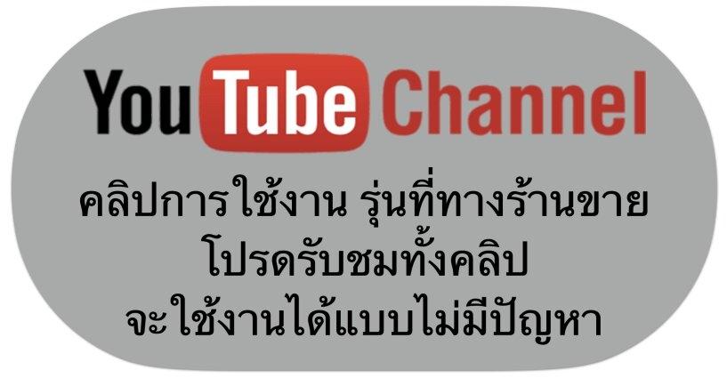 Youtube Youtube