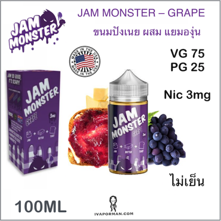 Jam Monster-Grape