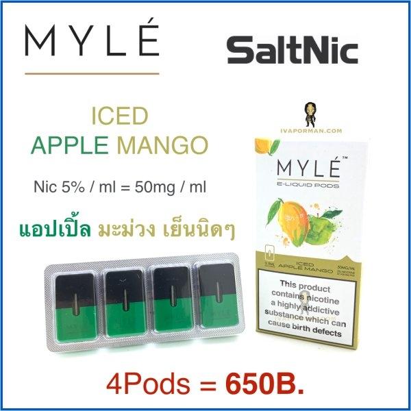 MYLE' POD - ICED Apple Mango