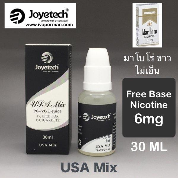 Joyetech-USA Mix (ไม่เย็น) 6mg