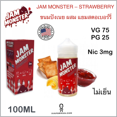 Jam Monster-Strawberry
