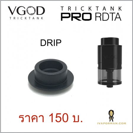 DRIP VGOD RDTA