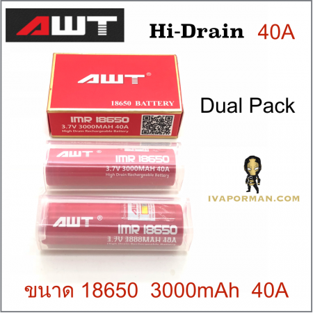 AWT 18650 40A x2