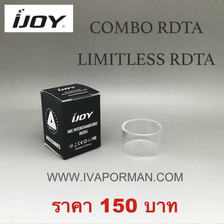 Glass-Limitless&Combo RDTA