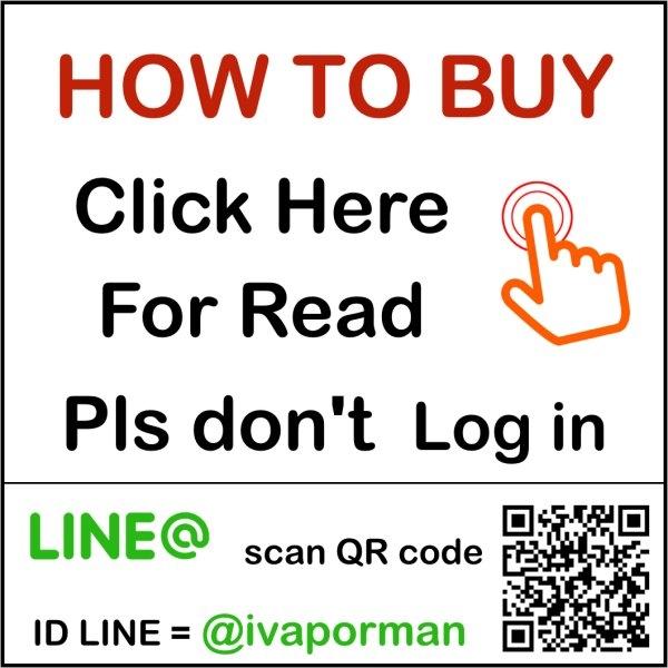 HOW TO BUY