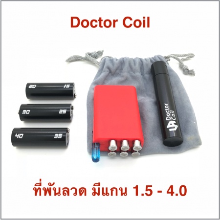 Jig coil ที่พันลวด