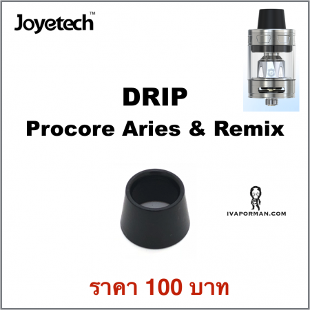 DRIP Procore Aries & Remix