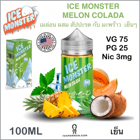 JAM-ice monster Melon Colada