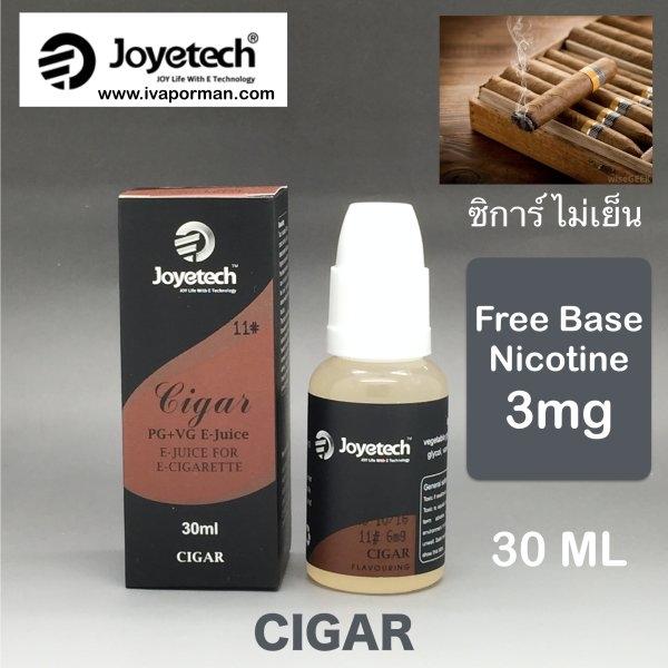 Joyetech-Cigar No.11 (ไม่เย็น) 3mg