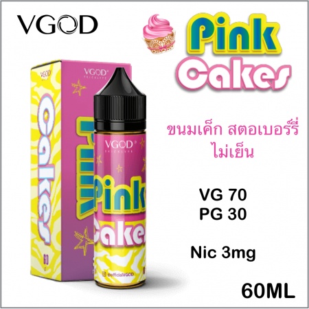 VGOD Pink cake (Hi VG)