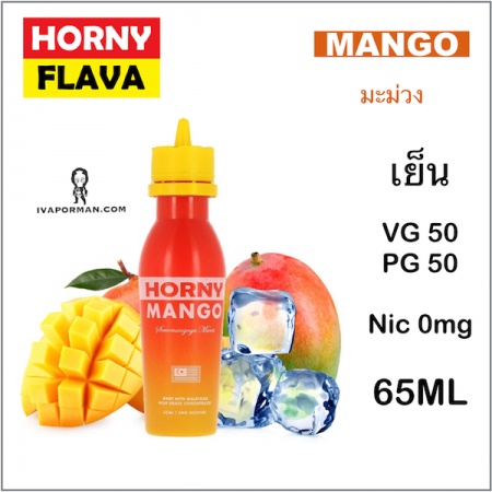 Horny-Mango