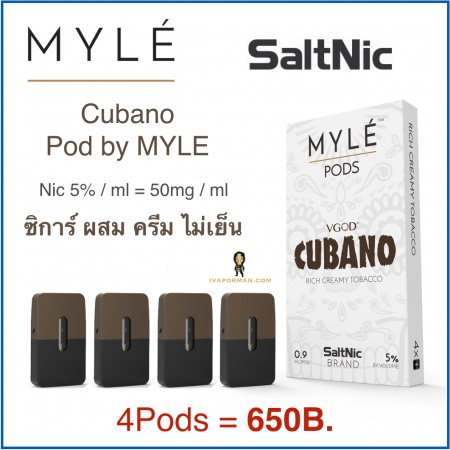 MYLE' PODS Cubano