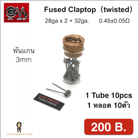 Prebuilt-Fused Clapton CM