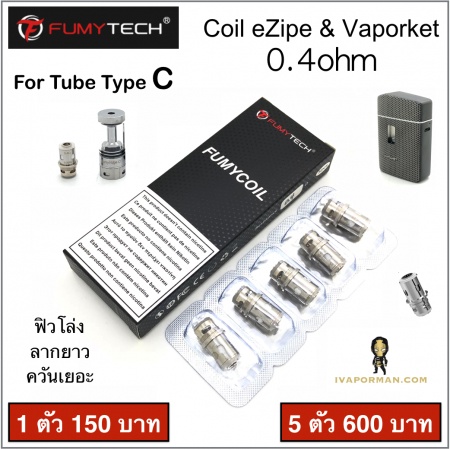 Coil 0.4ohm Vapoket