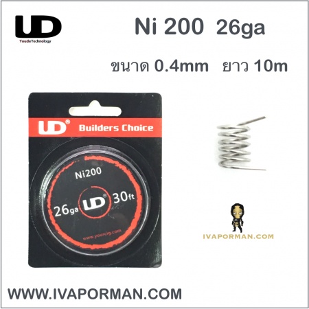 Ni 200 26ga=0.4mm