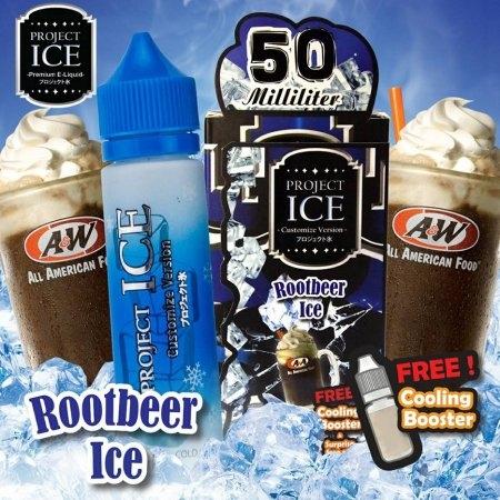Project ice - Rootbeer ice