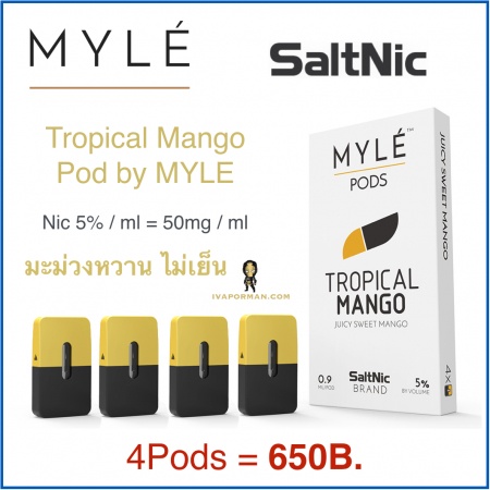 MYLE' PODS Mango