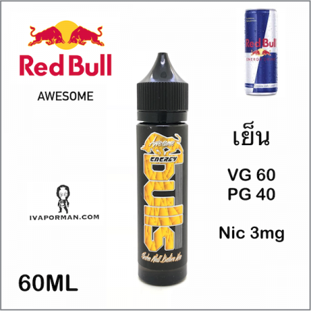 RedBull-Awesome