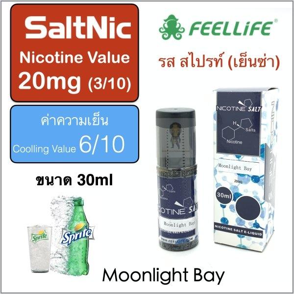 SaltNic-FEEL Moonlight Bay