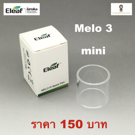 Glass-Melo3 Mini /Pico