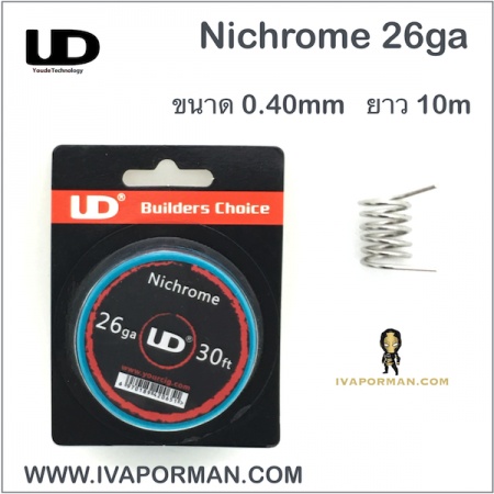 Ni80 26ga =0.4mm