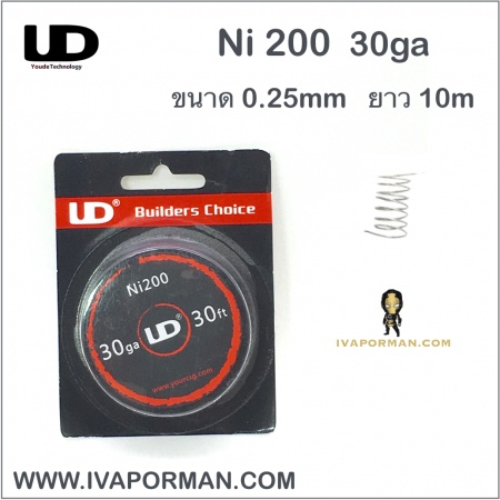 Ni 200 30ga=0.25mm