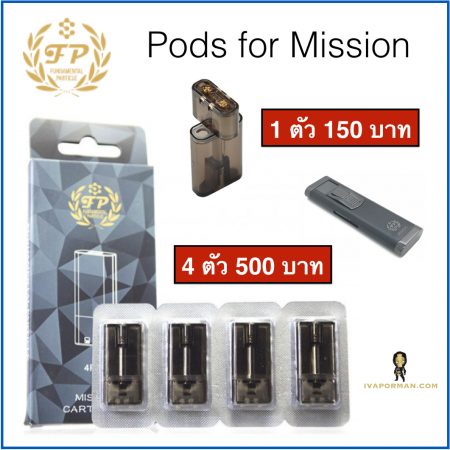 Pods For Mission
