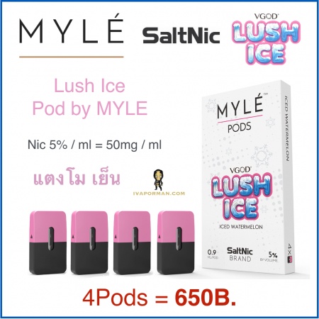 MYLE' PODS Lush ICE