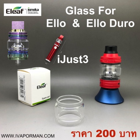 Glass ELLO,ELLO-Duro,iJust 3