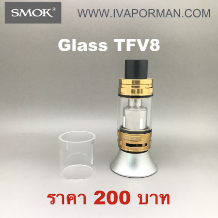 Glass-TFV8