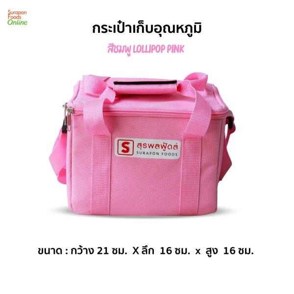 My Image 34