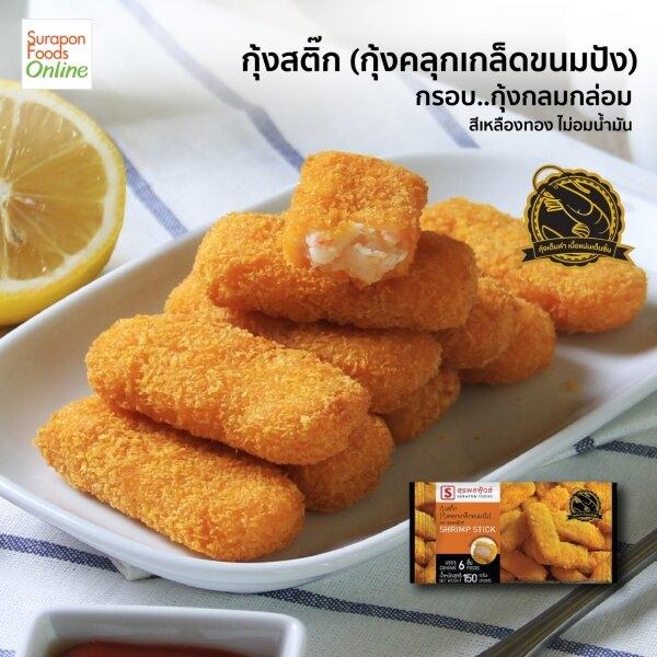 My Image 10