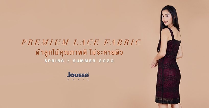 PREMIUM LACE FABRIC PREMIUM LACE FABRIC