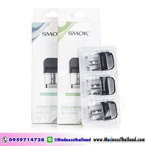 คอยล์ SMOK Novo 2 Pod Kit Coil